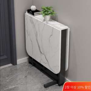 팬하우스 접이식 테이블 이동식 폴딩 간이 식탁, 7) 크림화이트/100x60/바퀴x