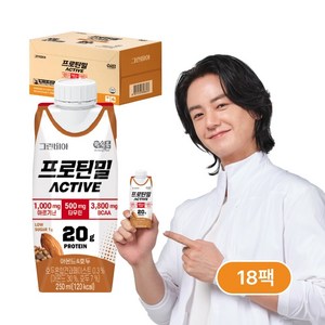 그린비아 프로틴밀 액티브 아몬드와호두 단백질음료, 18개, 250ml
