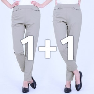 여성 여름등산바지 기능성 쿨 팬츠 1+1