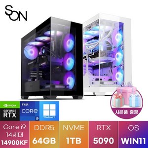 [SON] 고사양 인텔 코어 14세대 게이밍 업무용 조립PC WIN11 설치 게임용 컴퓨터 데스크탑 FPS LOL 배그 리니지 로스트아크 필수 컴퓨터, no.9, 본체, 블랙, 1개