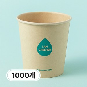아이엠그리너 일회용 대나무 종이컵 10온스 350ml 50개, 1세트