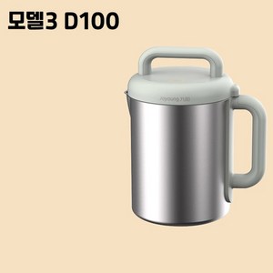 JOYOUNG 미니 두유기 두유 제조기 만들기 다기능 콩물기계 또우장지, D100