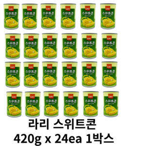 라리 스위트콘 420g x 24캔 1박스, 24개
