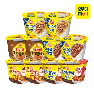 오뚜기 컵밥 5종 각 2개 참치마요+제육덮밥+진짬뽕+참기름김치볶음+춘천닭갈비덮밥, 단품