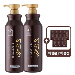 모근장생 어성초 샴푸 1000ml X 2개+무료체험분 대용량 탈모완화 기능성 약산성 천연, 모근장생 1000ml 2개 + 파우치 7팩, 1L, 2개