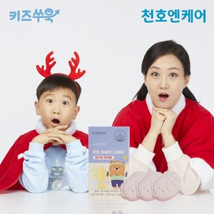 천호엔케어 키즈쑤욱 튼튼칼슘마그네슘D 72g, 2개, 60정