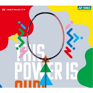 빠른 발송 요넥스 아스트록스77프로 배드민턴라켓, 라켓만, 거트없음, 1개