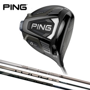 핑 G425 MAX 드라이버 TOUR샤프트 삼양인터내셔날, 9도 Tour2.0 CHROME 65 - S
