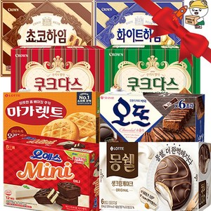 [과자몬스터]사무실 과자 세트 8종 몽쉘 마가렛트 오뜨 오예스미니 초코하임 화이트하임 쿠크다스화이트 쿠크다스커피, 1세트