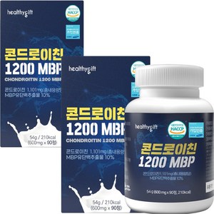 [런칭 특가] 콘드로이친 맥스 MBP 식약처 HACCP 인증 상어연골 분말 유단백 추출물, 90정, 2개