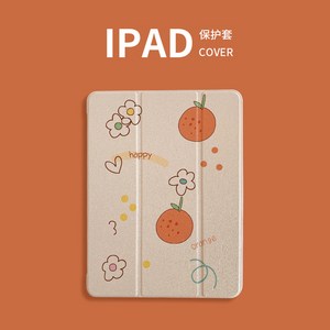 [해외배송] 아이패드 케이스원래 만화 오렌지 2018 새로운 iPad7 / 6 보호 커버 201-56626 아이패드프로유플러스
