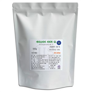 어스커피 에티오피아 예가체프 아리차 G1, 홀빈(분쇄안함), 500g, 1개