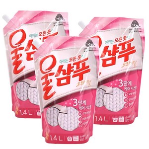 울샴푸 중성세제 리필형 1.4L X 3개