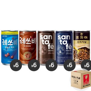 [막스] 혼합세트 190ml 30입(각6개씩) 미니 캔음료 음료수 캔콜라 캔사이다, 1세트, 13)레쓰비6 레쓰모카6 산타페6 헤이즐넛6 조지아6