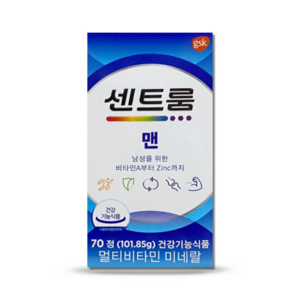 센트룸 포맨 70정 남성용영양제