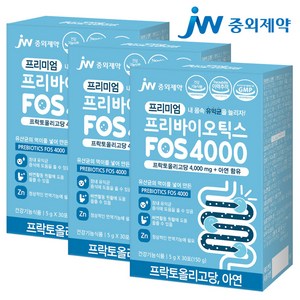 JW중외제약 프리미엄 프리바이오틱스 FOS 4000 플러스 아연 프락토올리고당 유산균, 150g, 3개