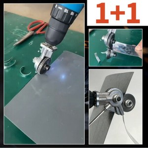 유럽 수출 Ironhead 금속 절단기 헤드 샤링기 1+1