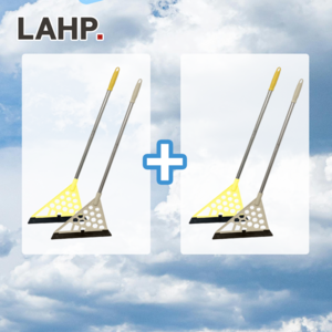 라프 말랑콤보 말랑비 실리콘 빗자루2 세트, 말랑비(옐로우)+말랑비(베이지), 1개