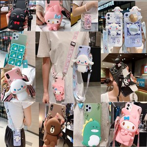 아이폰 8 7 6S 플러스 키즈폰 목걸이 케이스