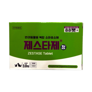 제스타제 강아지 고양이 위장 소화 영양제, 10정, 소화기능/췌장개선, 1개