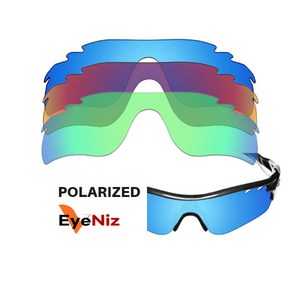 [5주년 이벤트] 오클리 레이다 락 렌즈 아이니즈 호환 교체렌즈 13종류 미러 편광 변색렌즈, 블랙