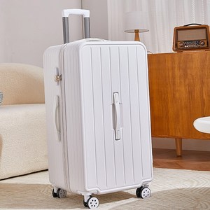 [자물쇠 증정] 파스텔 캐리어 30인치 여행용 기내용 대형 미니 여행 가방 케리어