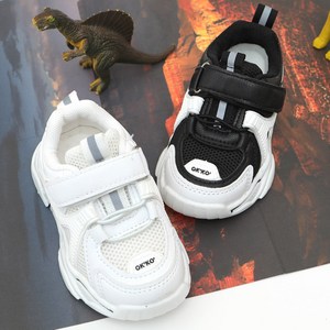 유아동 공용 스니커즈 dd374