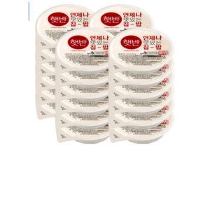 햇반 백미밥, 210g, 48개