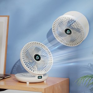 darlisex 무선 선풍기 무소음선풍기 bldc 무선 선풍기 벽걸이, 화이트