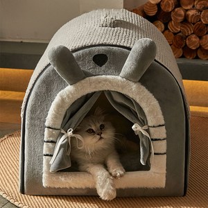 MIAMIA 저자극 고양이 강아지 숨숨집 쿠션 침대 대형