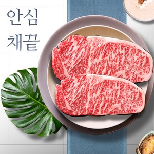 [쿠가횡성한우 안심채끝 (1등급)(500g)