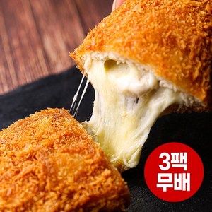 (한정판매) 에어프라이어 모짜렐라 치즈 듬뿍 제주흑돼지 치즈돈까스 300g x 3팩 (냉동), 3개