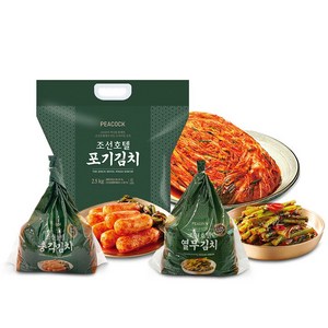 한정 조선호텔김치 포기김치/열무/총각김치 골라담기! 피코크 145424, 열무김치 1.5kg, 1.5kg