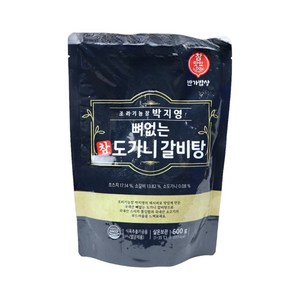 박지영도가니갈비탕 +2팩/역대최다!조리기능장 박지영의 뼈없는 도가니갈비탕 12팩!, 12개, 600g