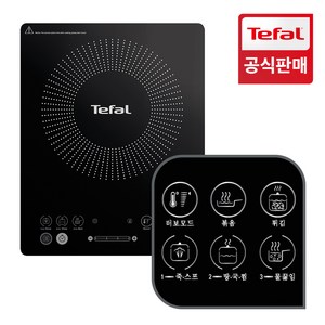 테팔 비테스 인덕션 레인지 1구 자가설치, IH7228KR