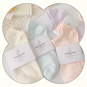 뷰티 여성 패션 발목 면 무지 예쁜 이쁜 색상 학생 스니커즈 핑크 화이트 베이지 노랑 양말