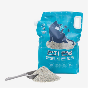 포우장 먼지 안녕 벤토나이트 고양이 모래