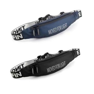 한투스 등산 러닝 힙색 스포츠 허리쌕 허리가방 HK500, 블랙+네이비, 1개