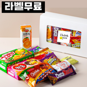 [달달한뇌물] 단체간식꾸러미 과자선물세트 12종, 9호, 1세트