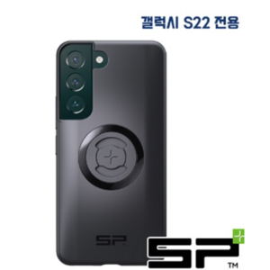 SPC+ 폰 케이스 갤럭시 S22(신형케이스)