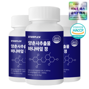 비바플렉스 양춘사추출물 바나바잎 정 HACCP, 3개, 60정