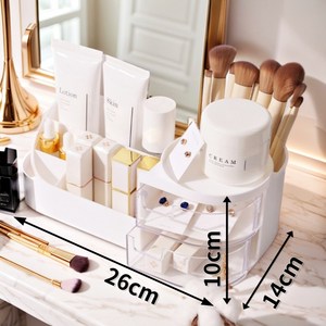 브라이프 모던뷰티 원룸 미니 화장품 정리함, 1개