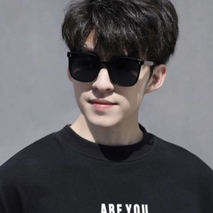남녀공용 힙한 선글라스 빅프레임 뿔테