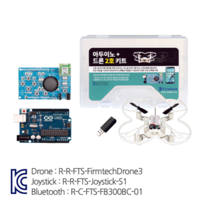 [펌테크] 아두이노+드론 2호 키트, 1개