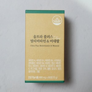 여에스더 멀티비타민 미네랄 종합비타민 에스더포뮬러 울트라 플러스 90정(30일분) x 1개