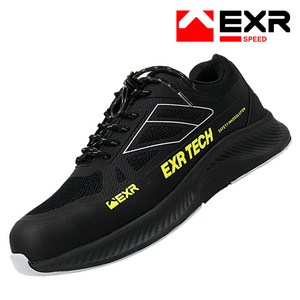 EXR 작업화 PZ-401 논슬립 미끄럼방지 와이드토캡 4인치 발편한작업화 경량작업화
