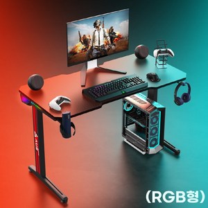 아우스 위너렉스 T시리즈 올인원 카본 컴퓨터책상 게이밍책상 선반형책상 카본 북선반책상 게임용책상 800 1000 1200 1400 1600, RGB형 100cm