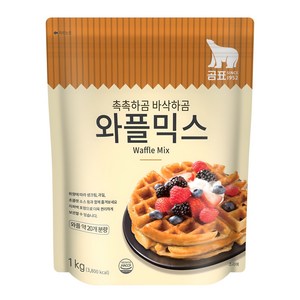 곰표 바사삭 와플믹스, 1kg, 1개
