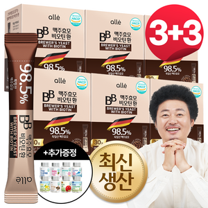 맥주효모 환 독일 스틱 알레, 90g, 6개