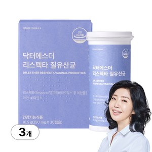 [본사직영] 여에스더 리스펙타 질 유산균 여성 질건강 유산균, 30정, 3개